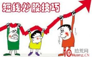 再论短博弈“赌徒输光”的几点共性