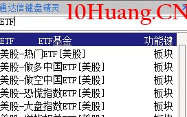 指数高抛低吸的复利策略,80%胜率的低吸方法！（图解）