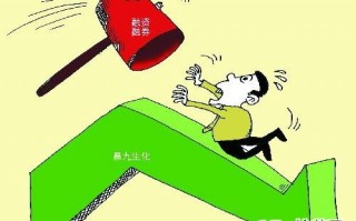 大学生炒股民间股神？