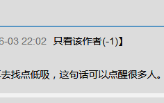 《吸星大法核心篇》：论日线的见顶与衰竭！——14日均线作为操盘线与龙头股低吸（图解）